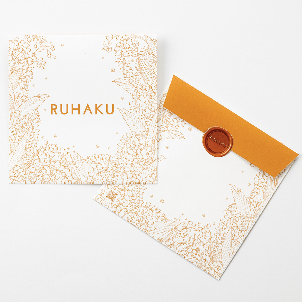 【限定デザイン】月桃エンリッチクリーミーシートマスク 2枚セット