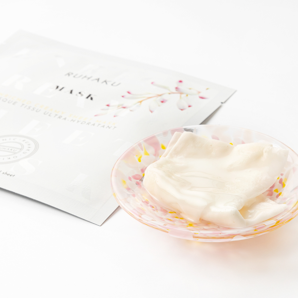 【限定デザイン】月桃エンリッチクリーミーシートマスク 2枚セット