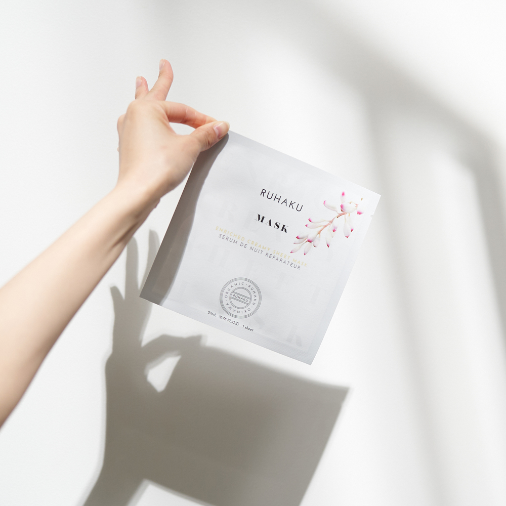 【限定デザイン】月桃エンリッチクリーミーシートマスク 2枚セット