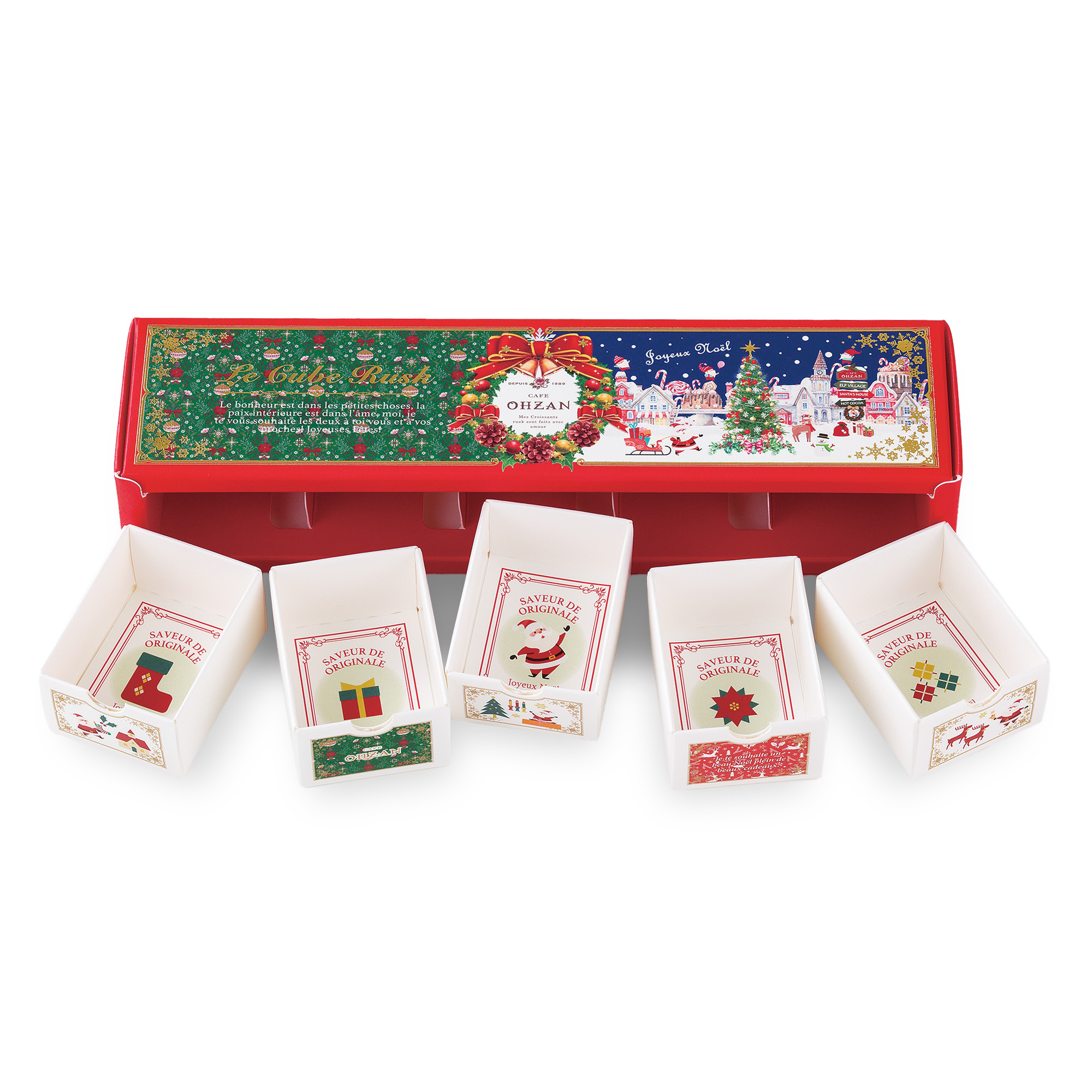 【クリスマス限定ボックス付】ラスクと紅茶のセット