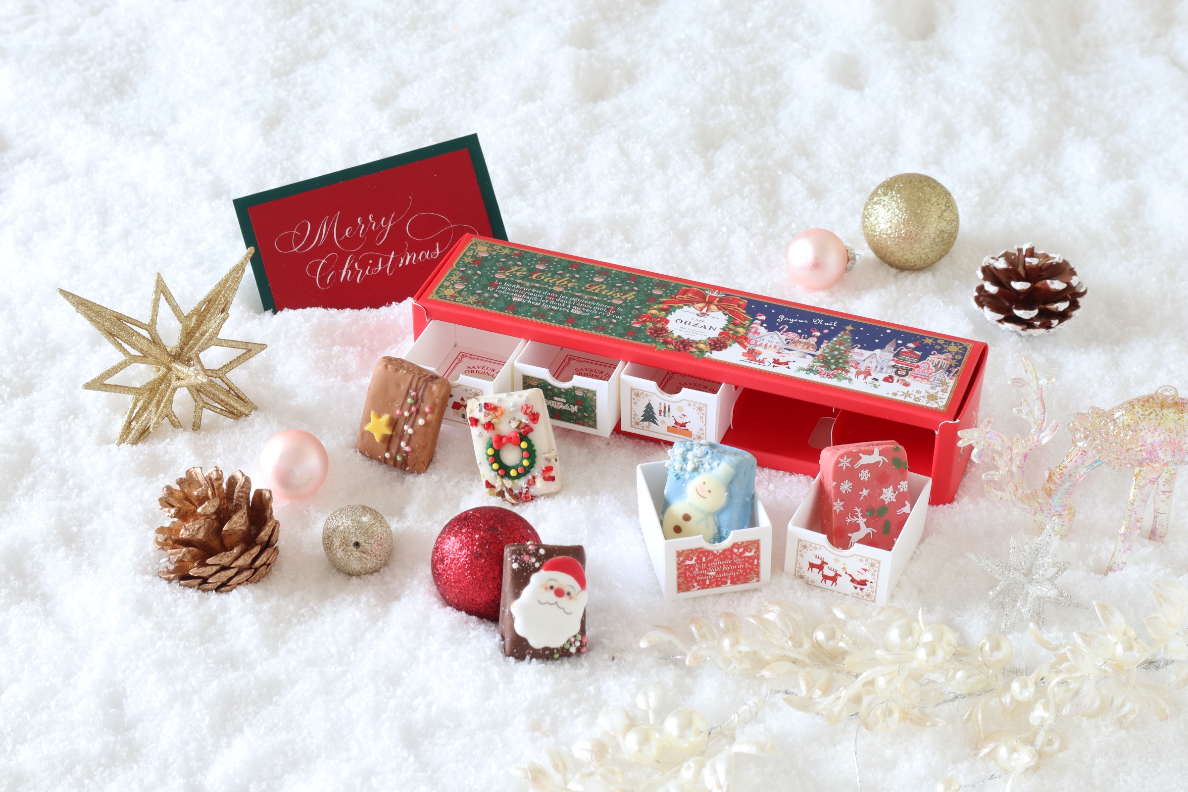 【クリスマス限定ボックス付】ラスクと紅茶のセット