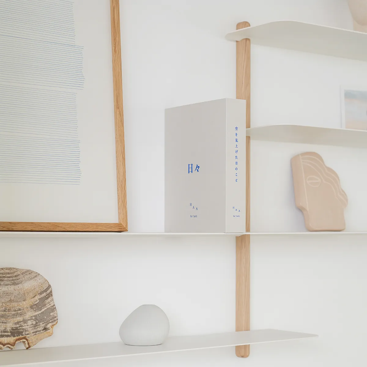 【クリスマス限定ラッピング付】入浴剤と紅茶の安らぎのひとときセット