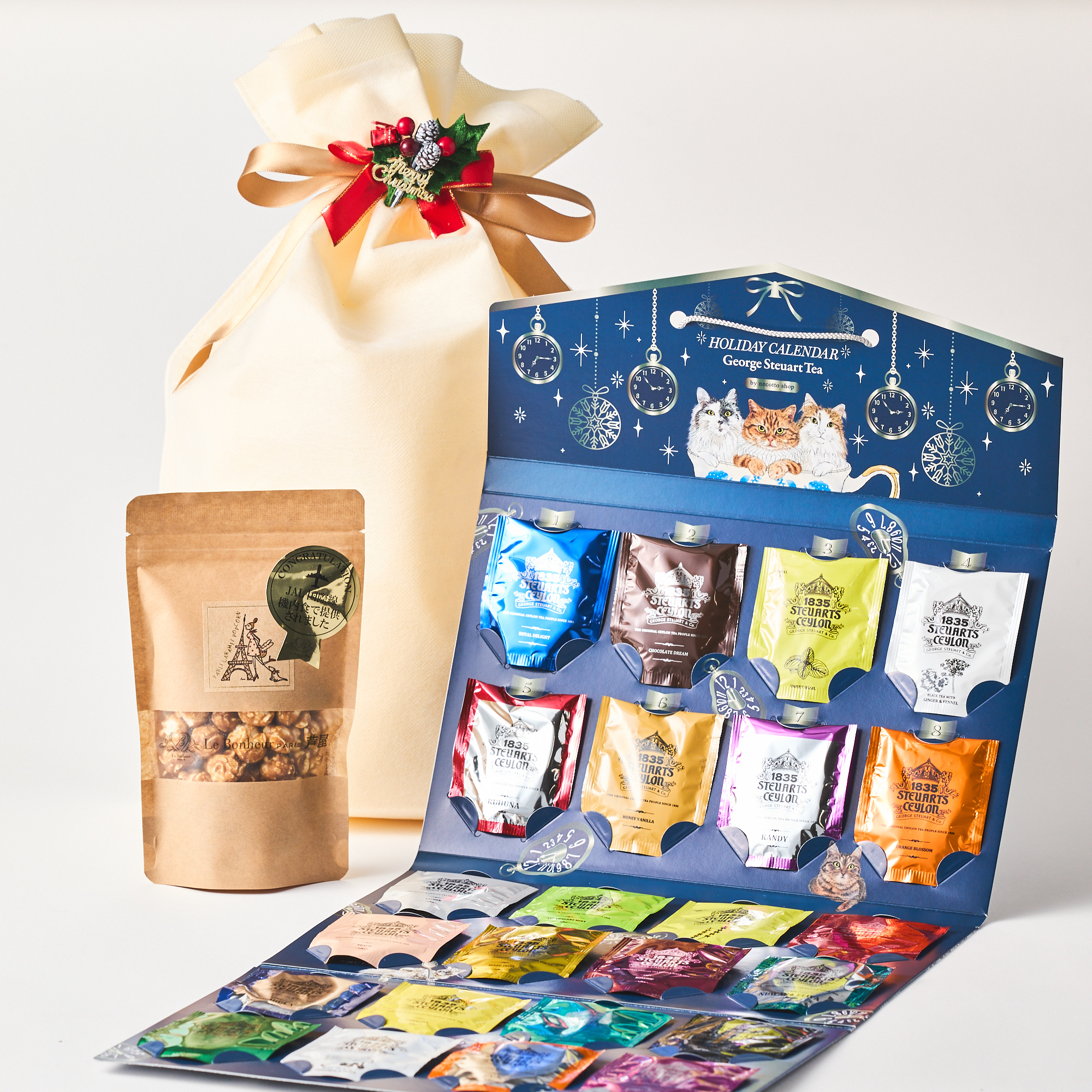 【ラッピング付】アドベントカレンダーと選べるスイーツのセット