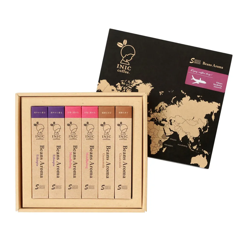 【クリスマス限定ラッピング付】世界のコーヒー飲み比べセットとクリスマスベアのギフト