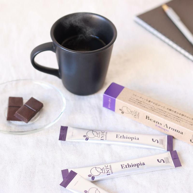 【クリスマス限定ラッピング付】世界のコーヒー飲み比べセットとクリスマスベアのギフト