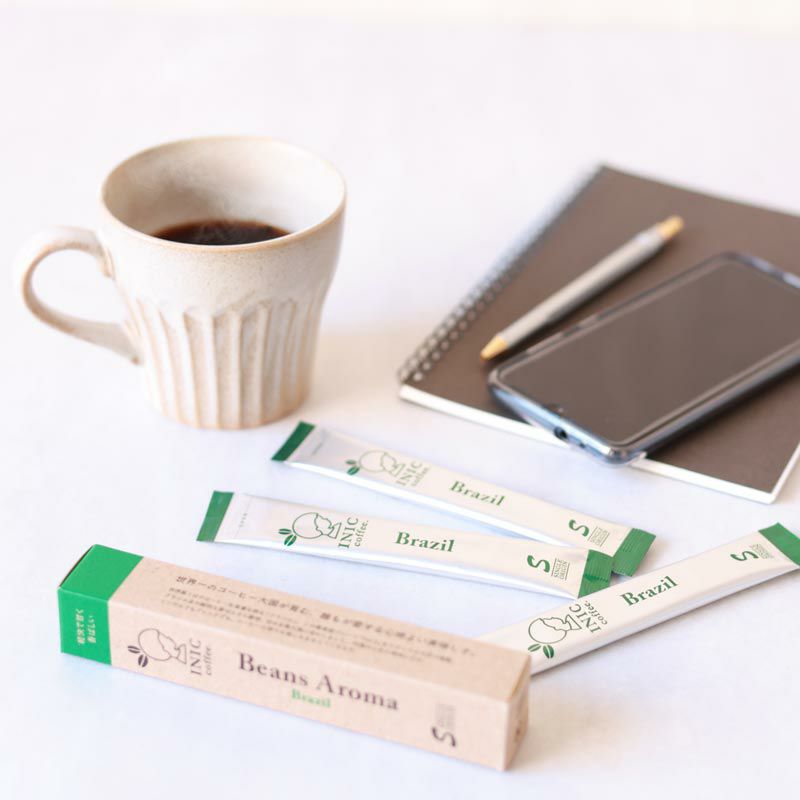 【クリスマス限定ラッピング付】世界のコーヒー飲み比べセットとクリスマスベアのギフト