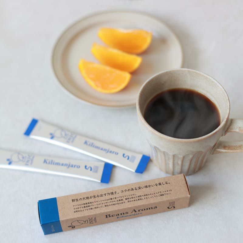 【クリスマス限定ラッピング付】世界のコーヒー飲み比べセットとクリスマスベアのギフト