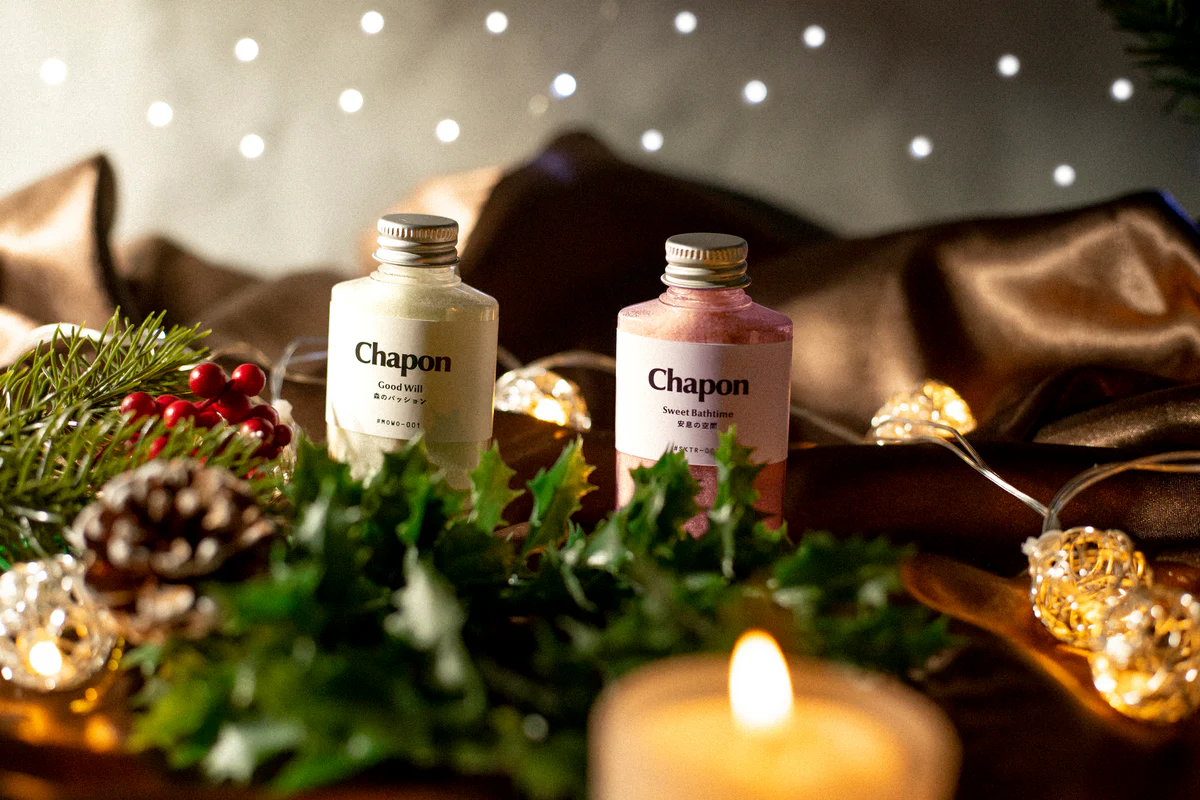 【クリスマス・数量限定】天使の湯浴み 入浴剤 2本セット