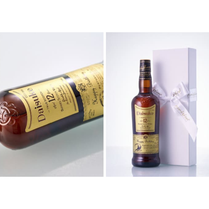 名入れ彫刻｜デュワーズ12年 | CerisierPLUS（セリジエプラス）の