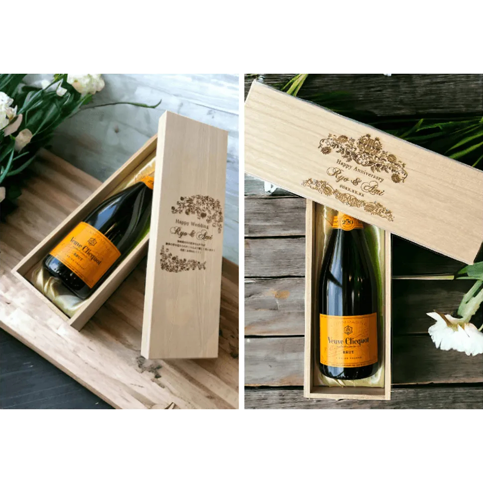 名入れ】ハートのラベルの赤ワイン｜カロンセギュール名入れ彫刻