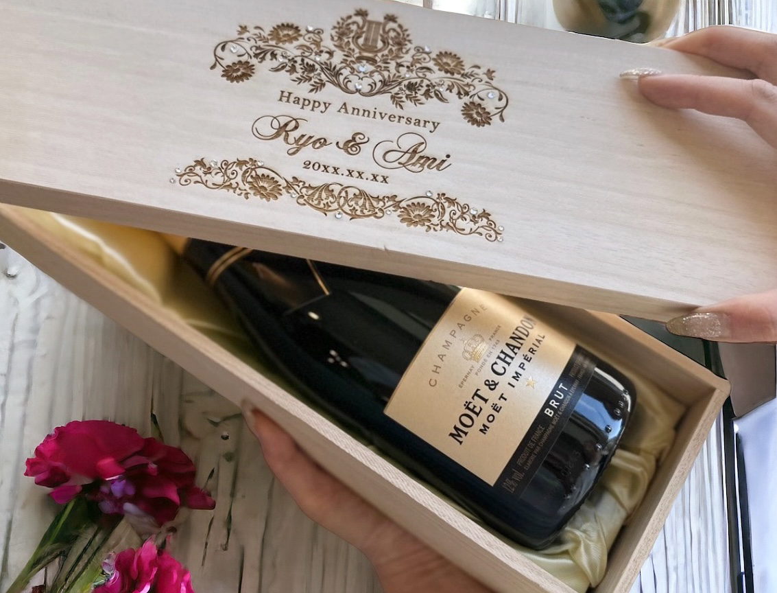 名入れ彫刻【桐箱】｜モエ・エ・シャンドン