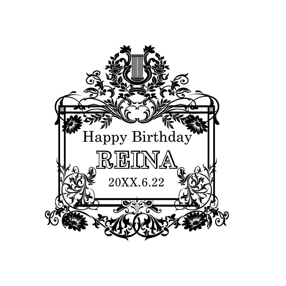 名入れ彫刻｜ヴーヴ・クリコ