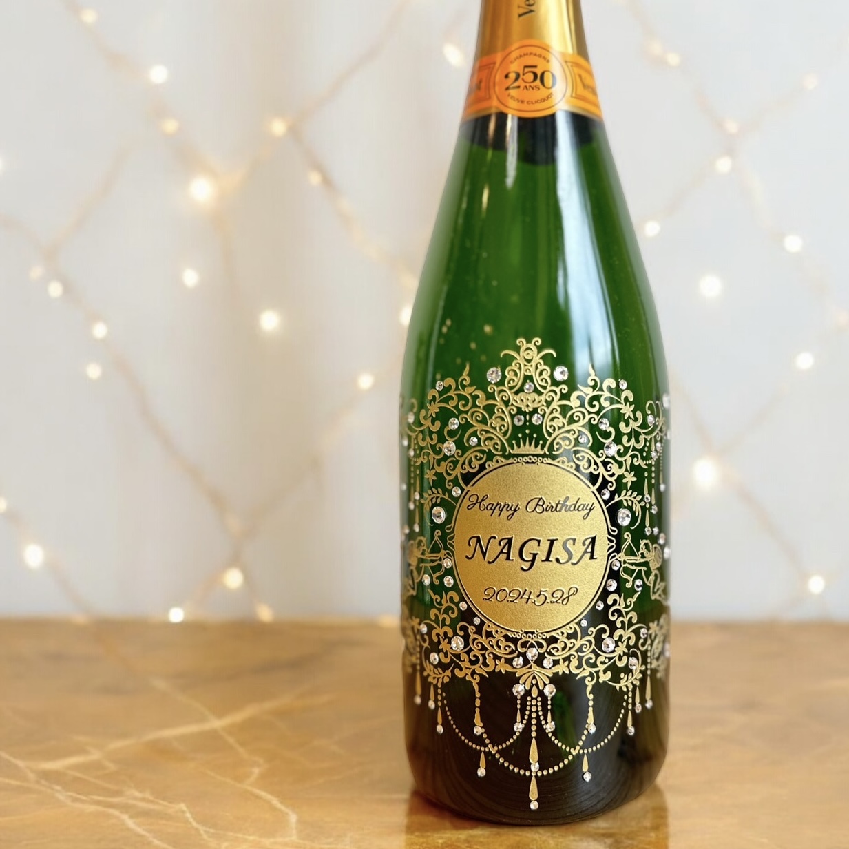 名入れ彫刻｜ヴーヴ・クリコ