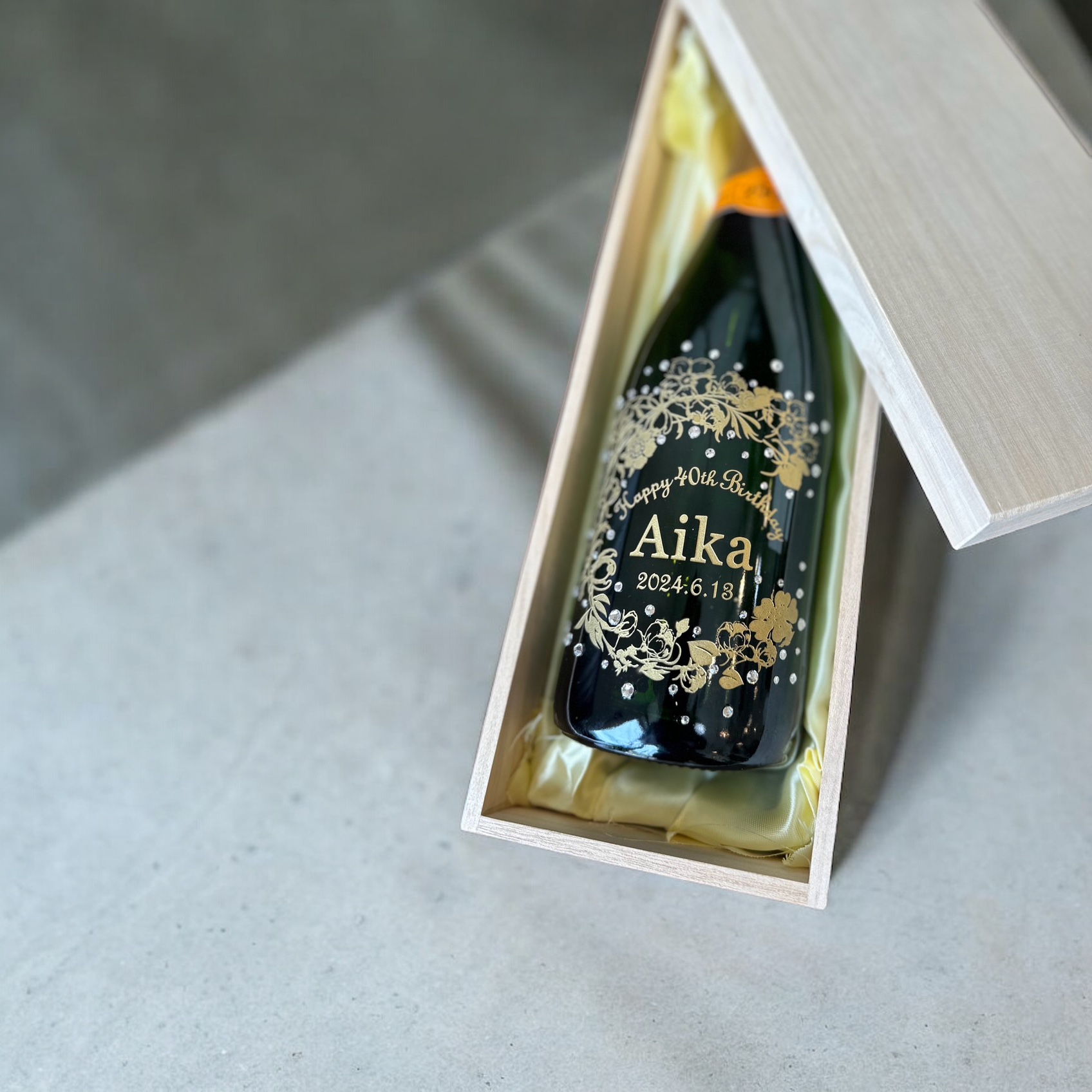 名入れ彫刻｜ヴーヴ・クリコ