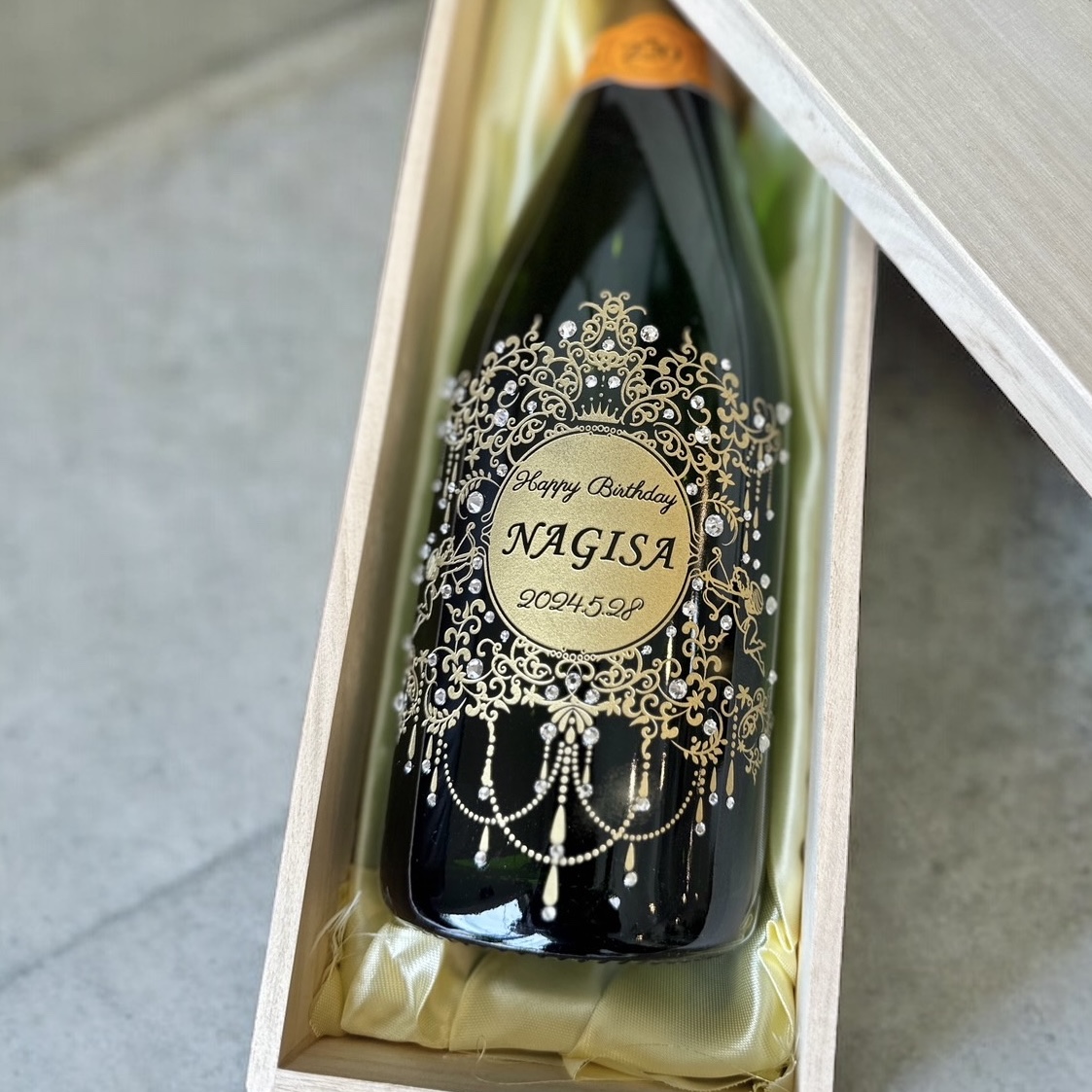 名入れ彫刻｜ヴーヴ・クリコ