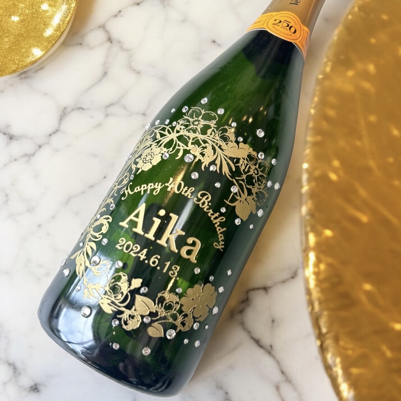 名入れ彫刻｜ヴーヴ・クリコ