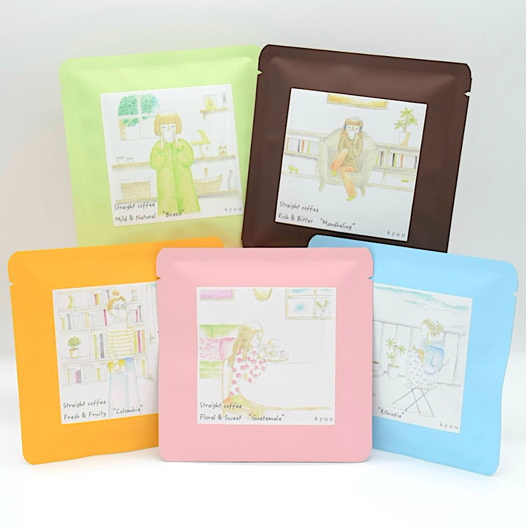 カラフルでクリアな5つの香りと味わいのコーヒーセット