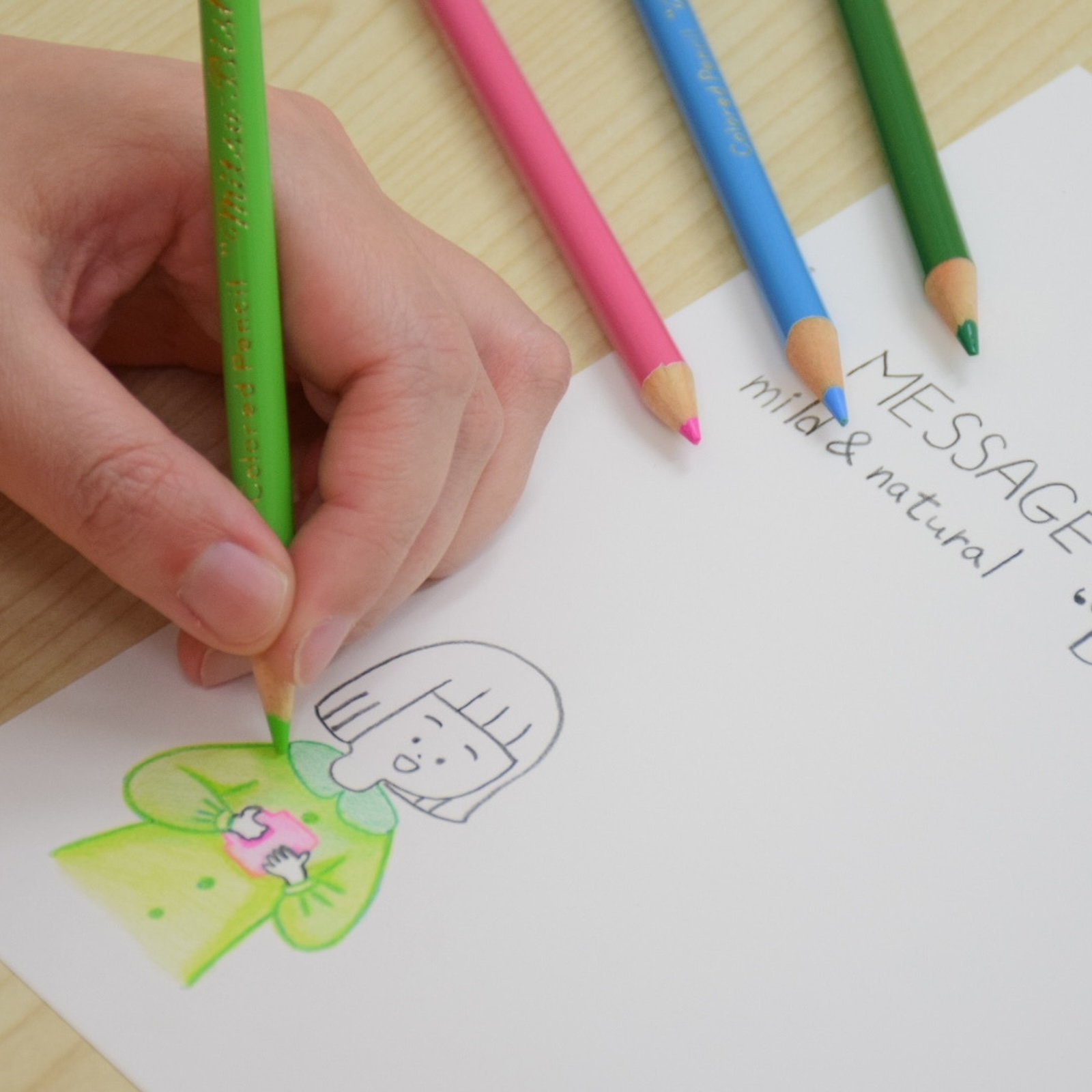 カラフルでクリアな5つの香りと味わいのメッセージコーヒーセット