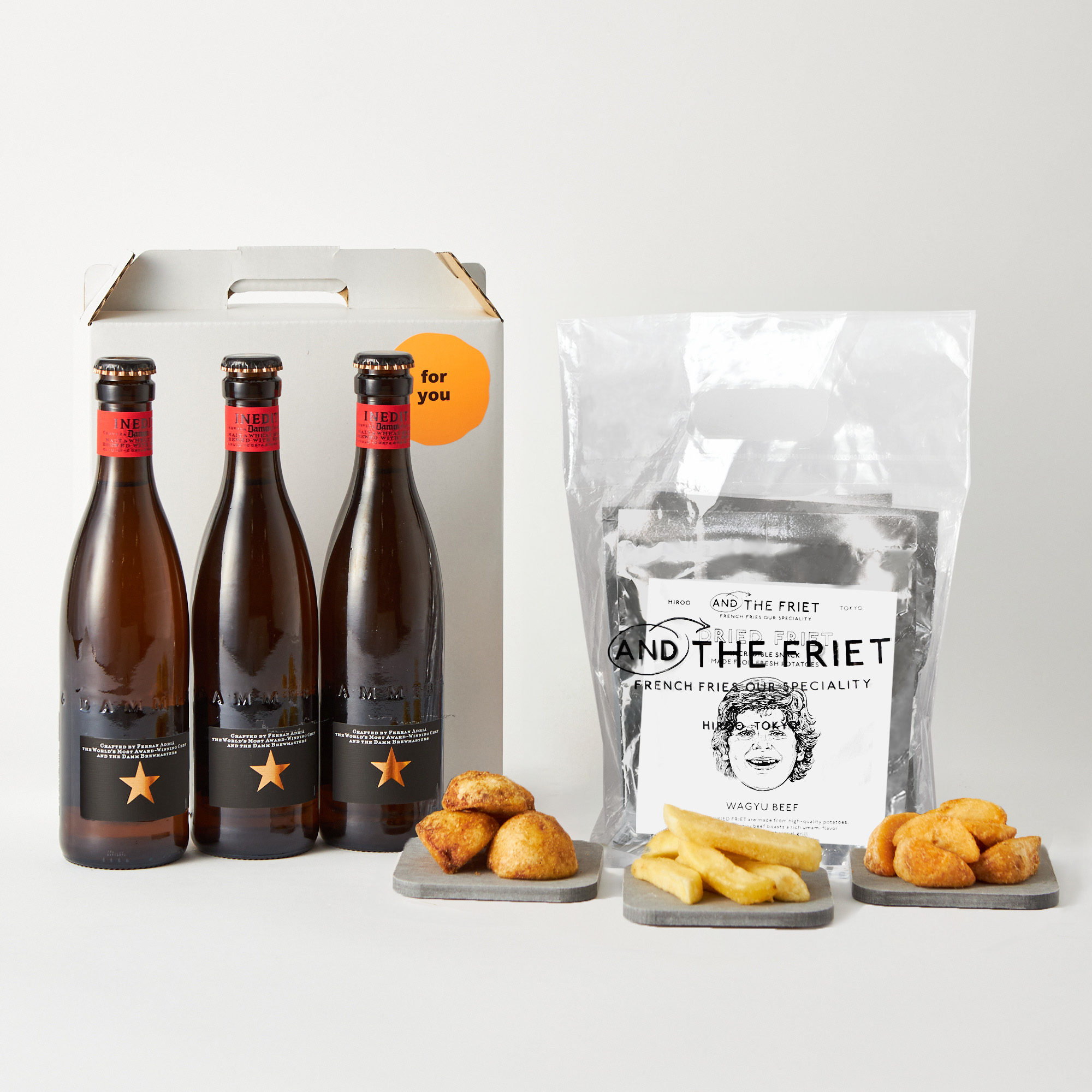 タンプ限定】選べる贅沢スナックと究極のビール(330ml×3本)のセット 