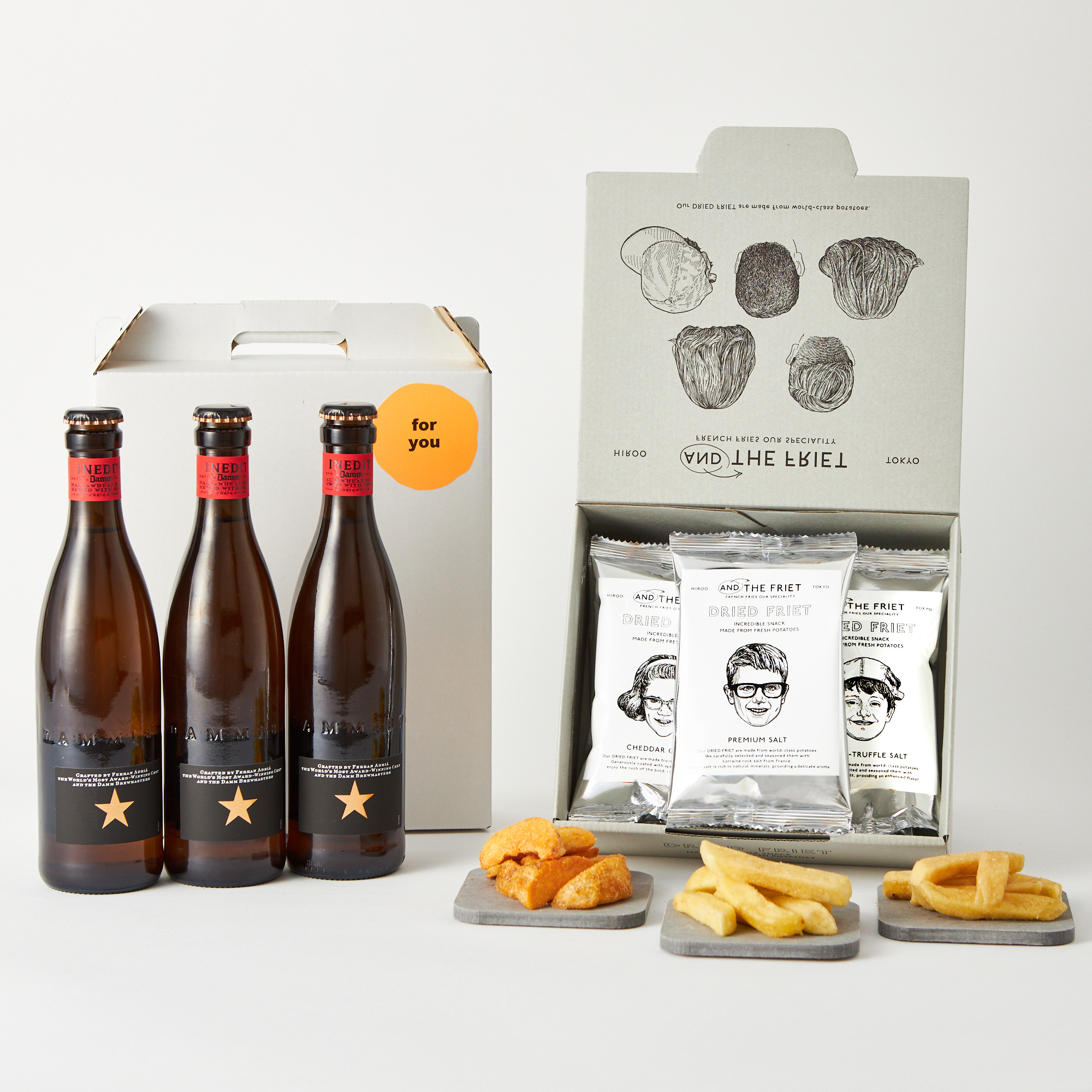 【タンプ限定】選べる贅沢スナックと究極のビール(330ml×3本)のセット