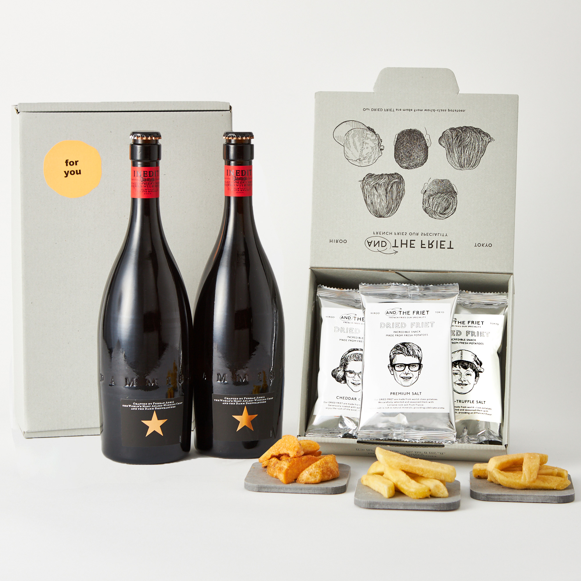 【タンプ限定】選べる贅沢スナックと究極のビール(750ml×2本)のセット