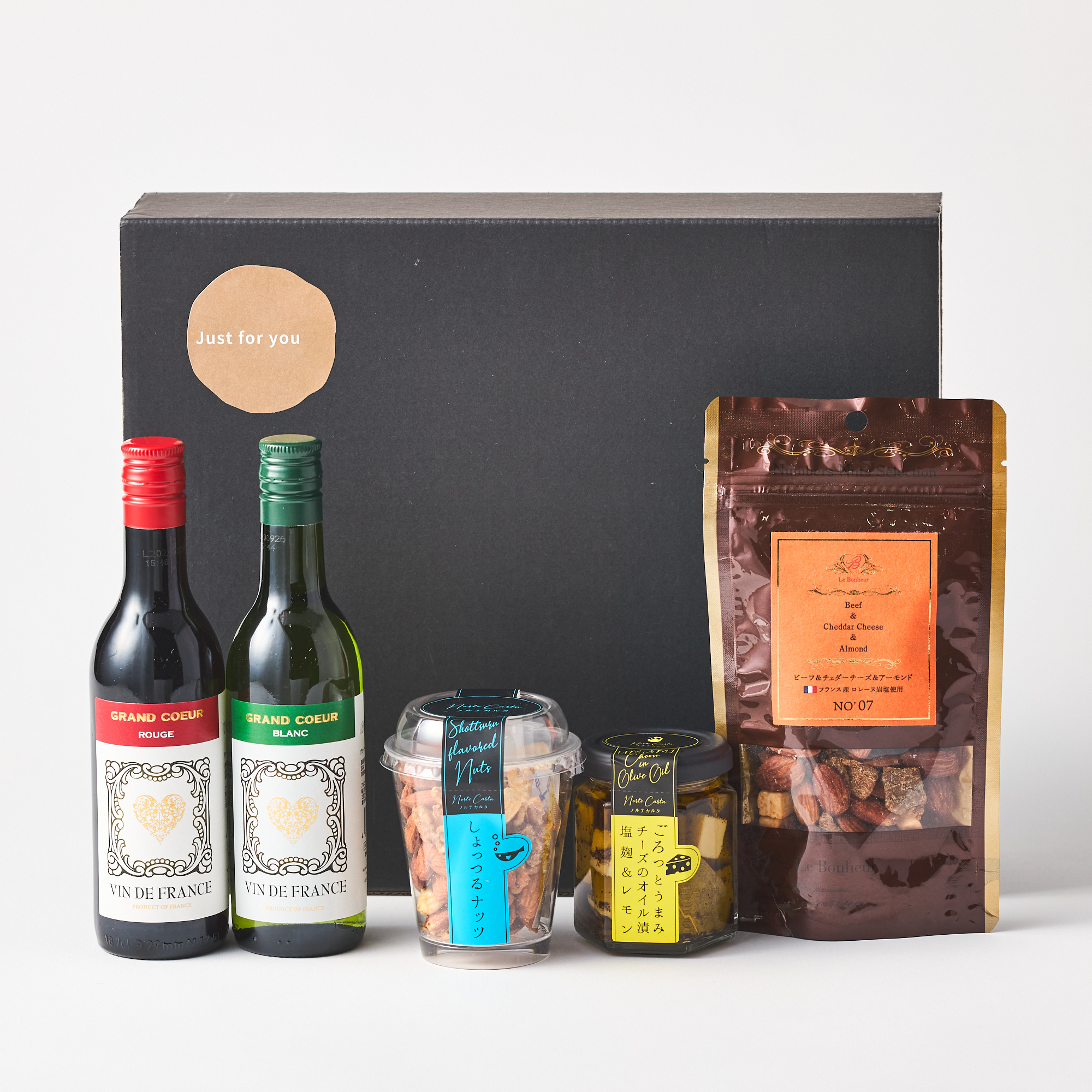 MOËT &amp; CHANDON - H159 モエ シャンパン 他 カミュ ブランデー等 お酒セット 未開封☆Moët & Chandon 5本セット 750ml 箱なし
