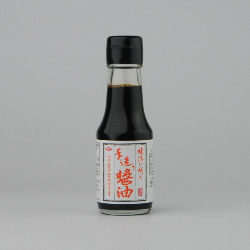 3種類の個性を楽しむ醤油