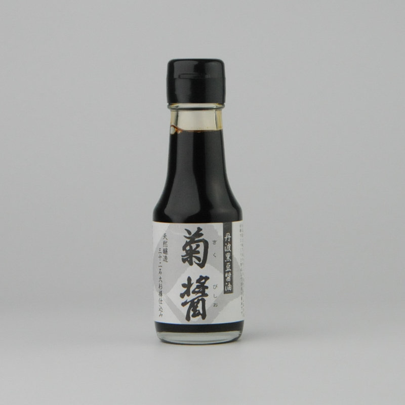 3種類の個性を楽しむ醤油