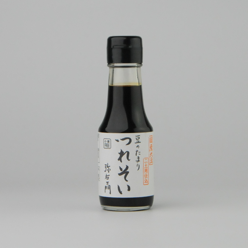 4種類の個性を楽しむ醤油