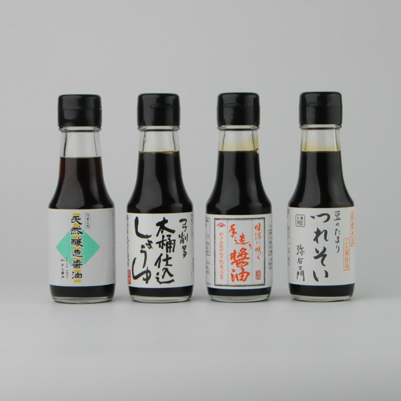 4種類の個性を楽しむ醤油