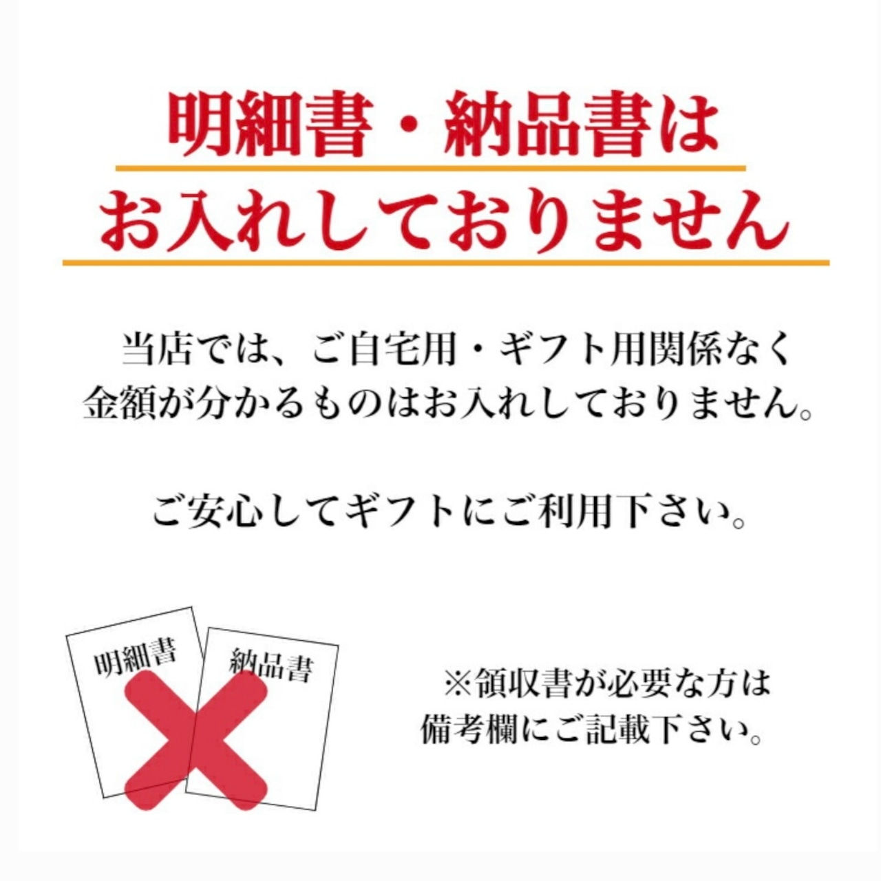【6個入り】お酒を嗜むティラミス（ラム・ブランデー・バーボン）