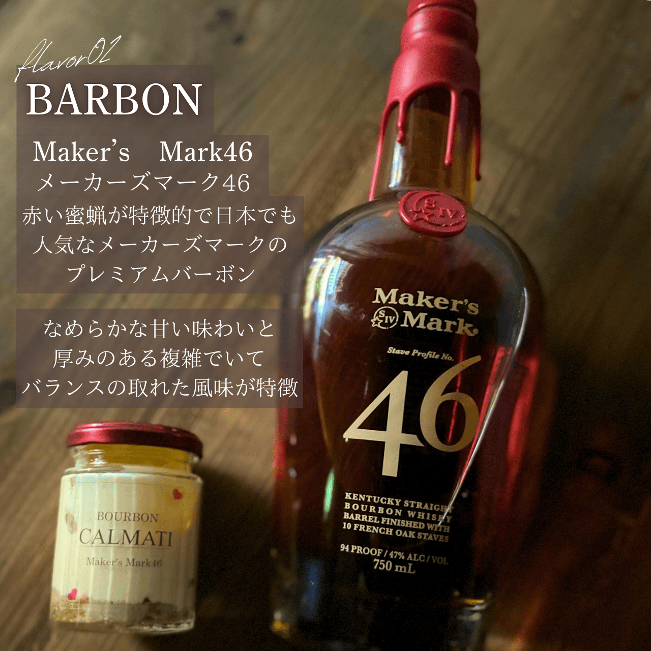 【6個入り】お酒を嗜むティラミス（ラム・ブランデー・バーボン）