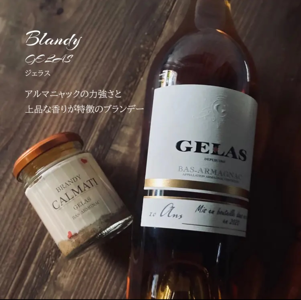 お酒を嗜むティラミスとミニドライフラワーブーケ