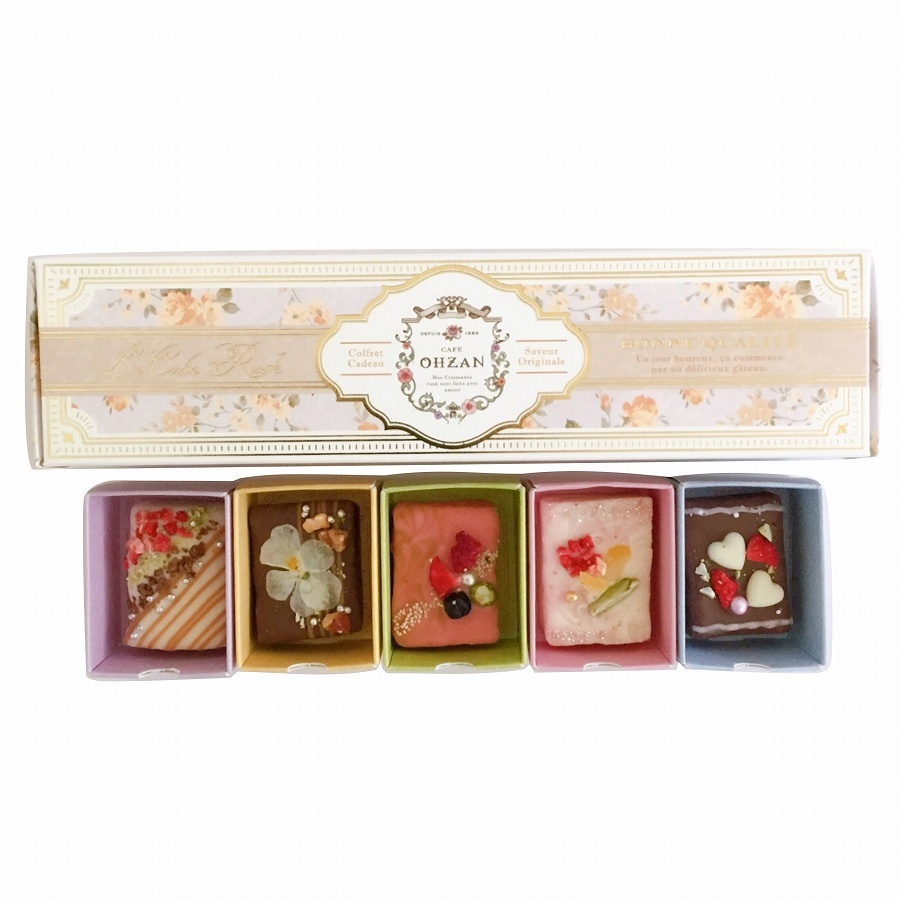 【クリスマスボックス付き！】選べるチョコレートラスク＆ふわふわテディベアと紅茶セット