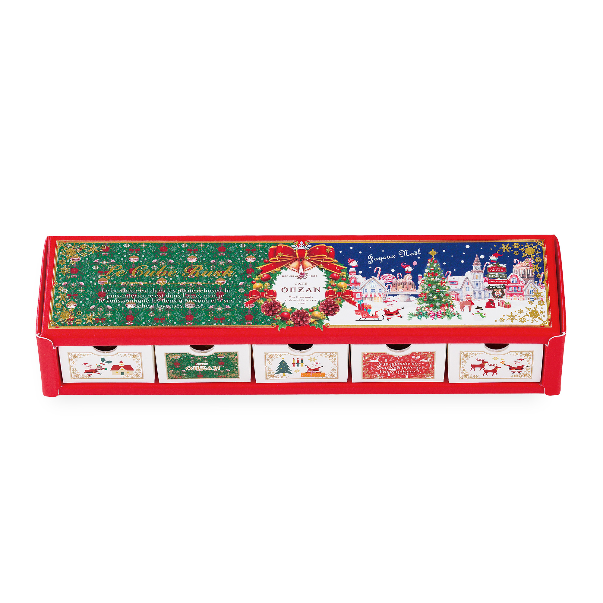 【クリスマスボックス付き！】選べるチョコレートラスク＆ふわふわテディベアと紅茶セット