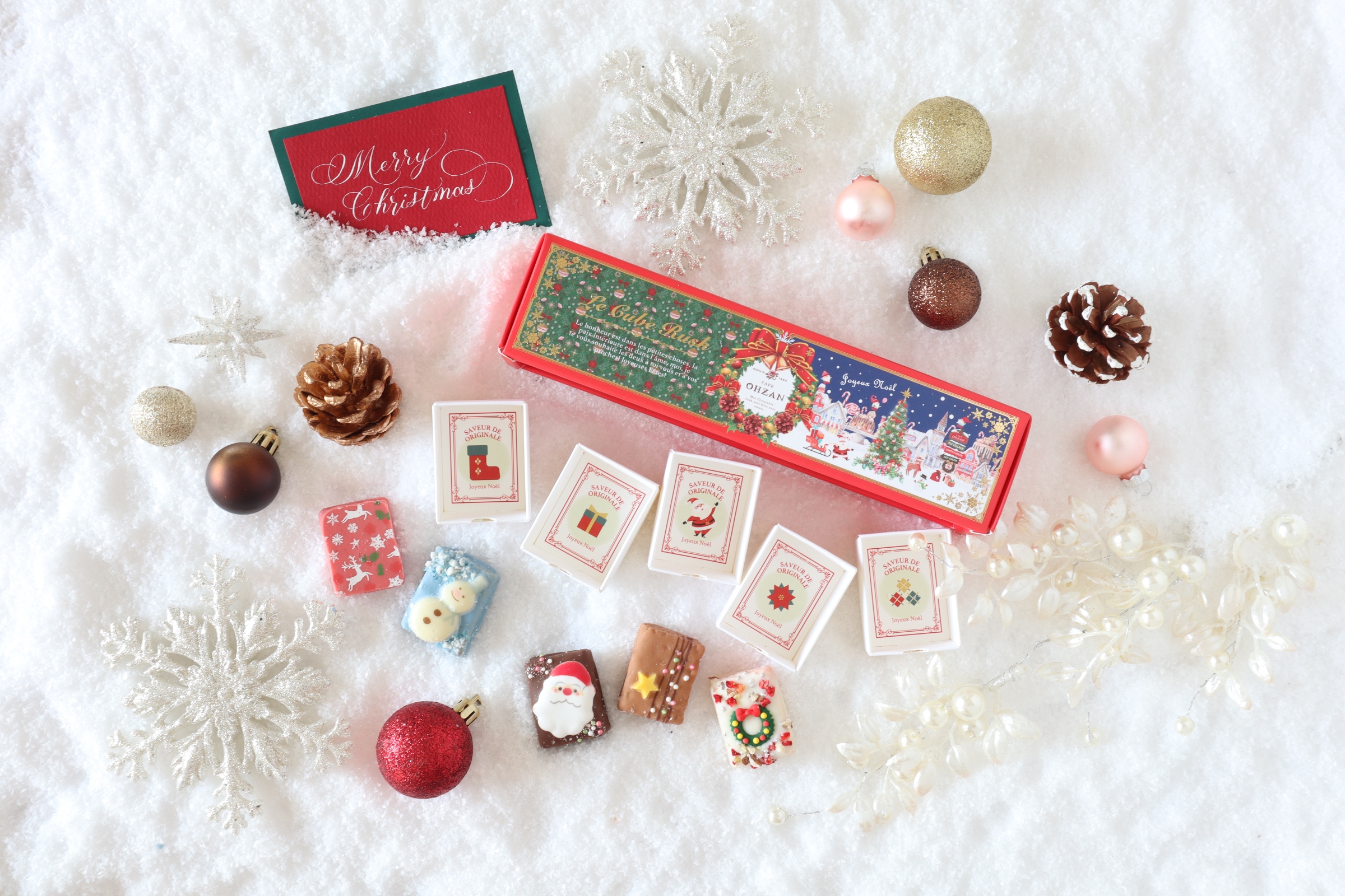 【クリスマスボックス付き！】選べるチョコレートラスク＆ふわふわテディベアと紅茶セット