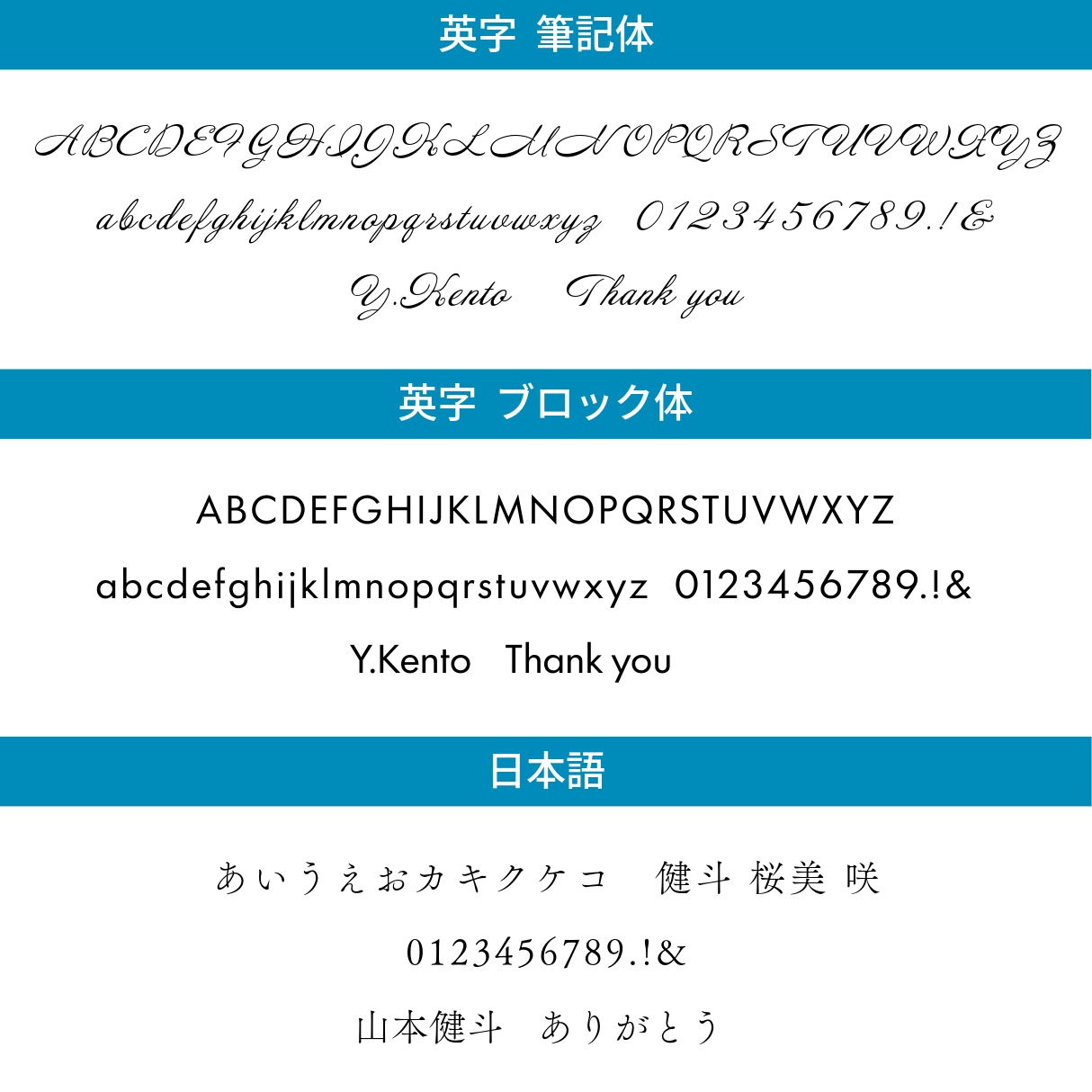 【名入れ・専用ギフトBOX】ハンカチ＆ボールペンのGIFTセット