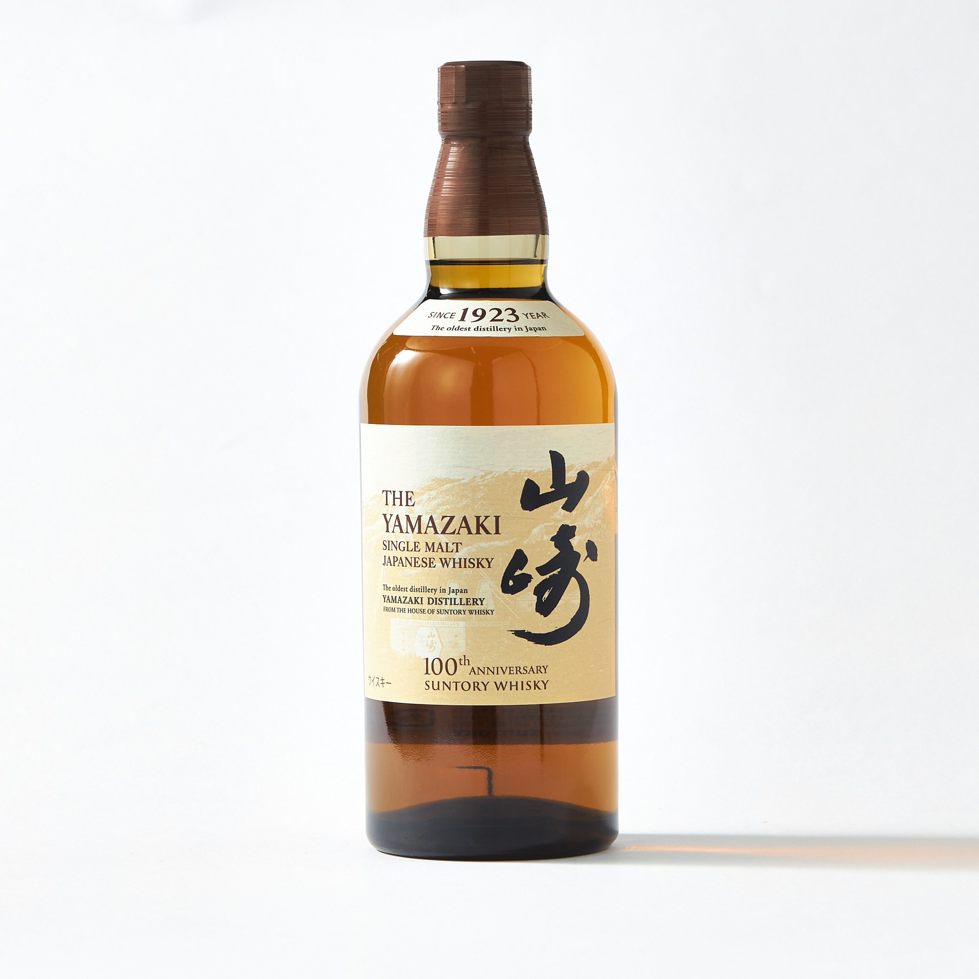 サントリ山崎シングルモルト　700ml４本セット新品未開封 木箱・刻印】サントリ－シングルモルト 山崎 | TANP（タンプ