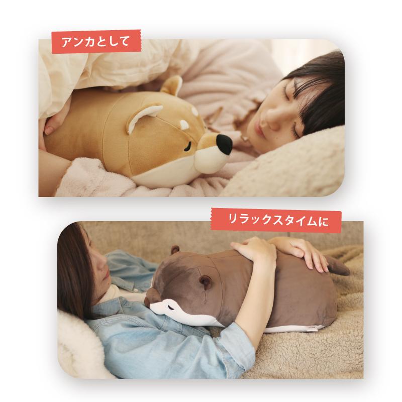 蓄熱式湯たんぽ　むぎゅ　ぬいぐるみ型