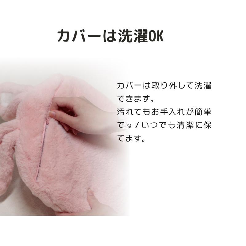 蓄熱式湯たんぽ　むぎゅ　おしり型