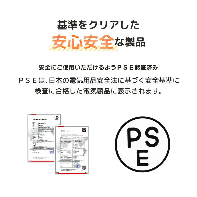 蓄熱式湯たんぽ　むぎゅ　おしり型