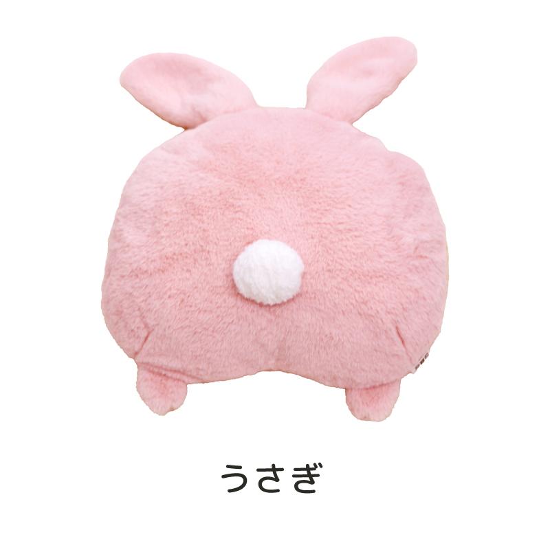 蓄熱式湯たんぽ　むぎゅ　おしり型