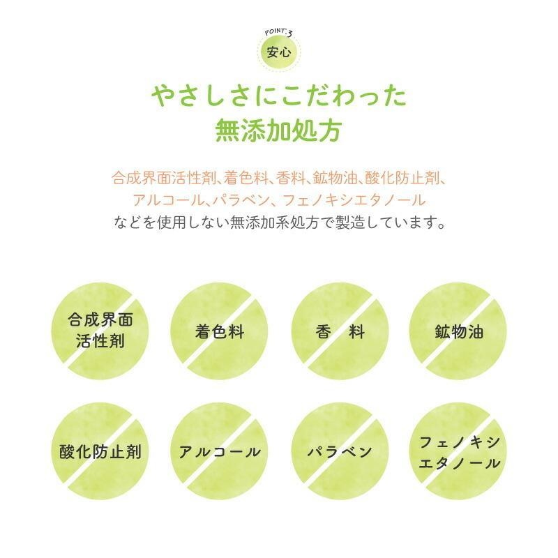 6重織ガーゼスタイ&お昼寝ガーゼケット&UQベビー全身泡ソープ＆全身保湿オイル　御祝セット