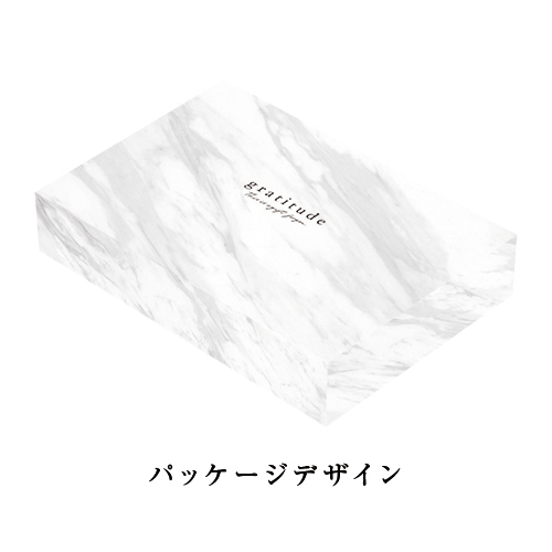稚内コース