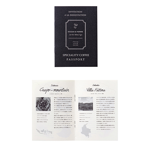 Speciality CoffeeセットB