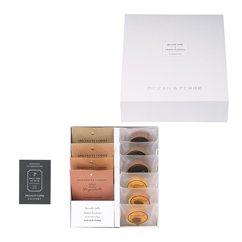 Speciality Coffee&バームセットA