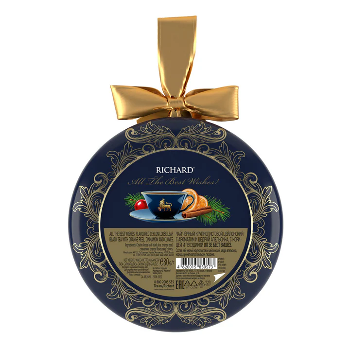 「ロイヤル　ウインターティー」 紅茶 80g (クリスマスリース 、ブルー）