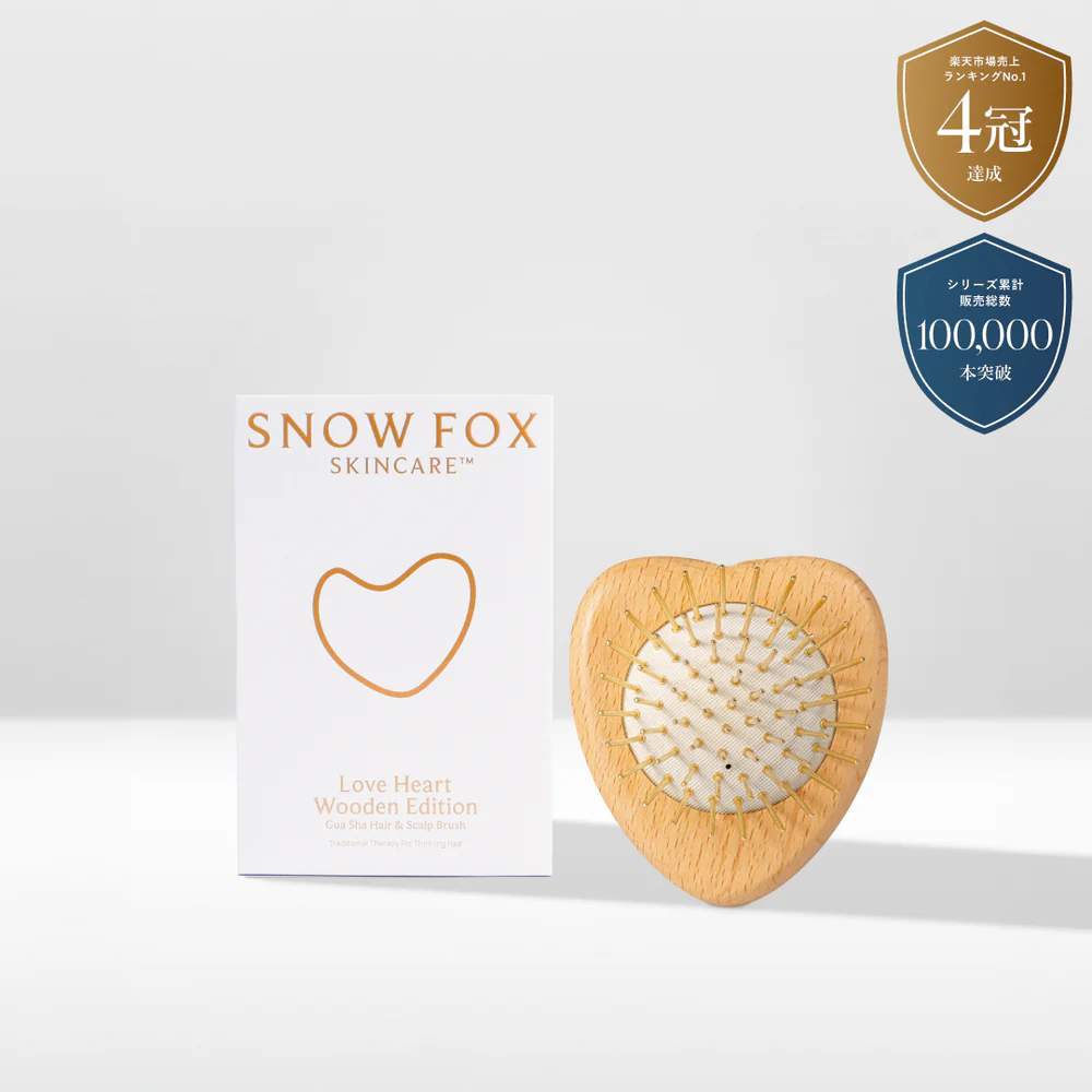 プレミアム FOX カッサ ウッド ミニハート ヘアブラシ