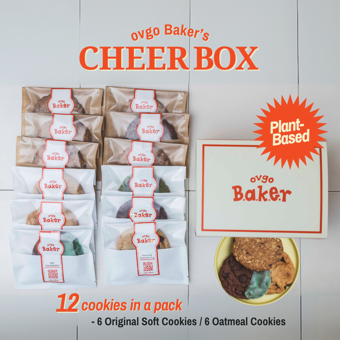 アメリカンクッキー詰め合わせ - CHEER BOX ★12枚入り(ヴィーガンクッキー / グルテンフリー)