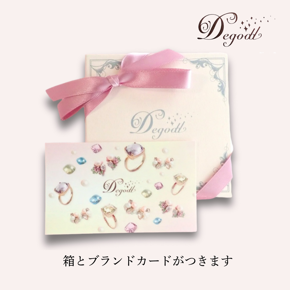 天然石 ピンクカラー イヤリング